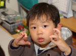 20080210 012