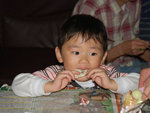 20080316 068