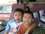 20080923 009