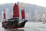 IMG_8825 HK Symbol