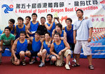
Group_3