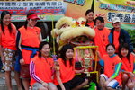 Races_33