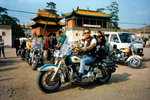 
At the outskirt of Peijing