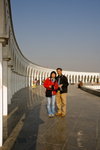 

Our bone Taifu