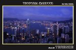 
Victoria Harbour
