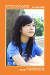 Wing_KP_01