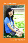 Wing_KP_03
