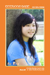 Wing_KP_05