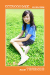 Wing_KP_06