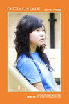 Wing_KP_11