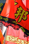 DSCF9074
