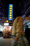 DSCF9788a