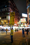 DSCF9830