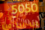 DSCF0631