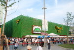 Shanghai EXPO - BRASIL PAVILION??