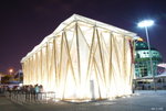 Shanghai EXPO - CANTEEN??