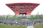 Shanghai EXPO - CHINAPAVILION??03