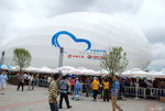Shanghai EXPO - CHINA AVIATION PAVILION?????