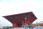 Shanghai EXPO - CHINA PAVILION??