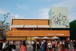 Shanghai EXPO - COLOMBIA PAVILION????