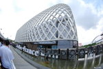 Shanghai EXPO - FRANCE PAVILION??