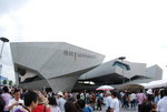 Shanghai EXPO - GERMANY PAVILION??