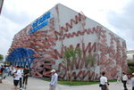 Shanghai EXPO - KAZAKHSTAN PAVILION???
