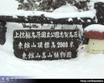 CIMG080205_114654
