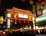 CIMG070407_193539