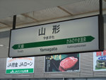 DSCF100215_085950