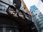 DSCF100216_120740