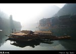 IMG_6195