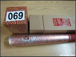 IMG_3960a