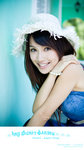 Sweet19
