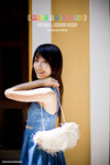 Sweet4