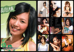Tasha(com card)AW