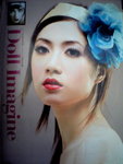 missbeauty1