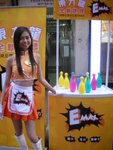 DSCN0783