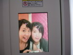 DSC02053