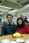 IMG_0259
