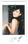 siuchau_1