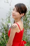 LEO_0059