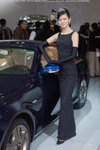 Beijing_Auto_China_2006_0075