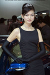 Beijing_Auto_China_2006_0076