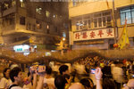 Fire_Dragon_Dance_2006_0047