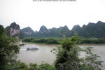 Guilin_5446