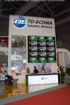 ITU_World_2006_0012