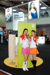 ITU_World_2006_0021_2