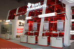 ITU_World_2006_0024