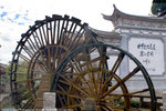 LI_JIANG_1_0085